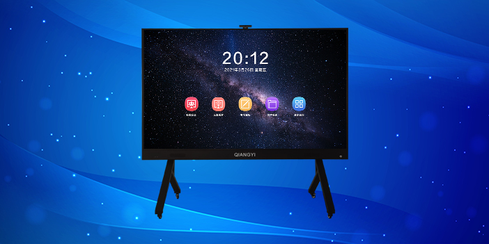 smart led tv